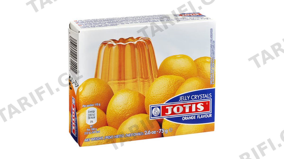 ჟელე / ფორთოხლის / 75 გრ