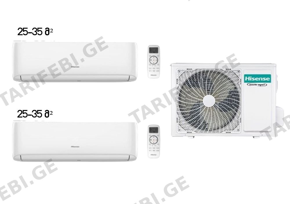მულტი სპლიტ კონდიციონერი Hisense AMW2-14U4RGC + AST-09UW4RMRCA00 + AST-09UW4RMRCA00 ინვერტერი შიდა და გარე ბლოკი