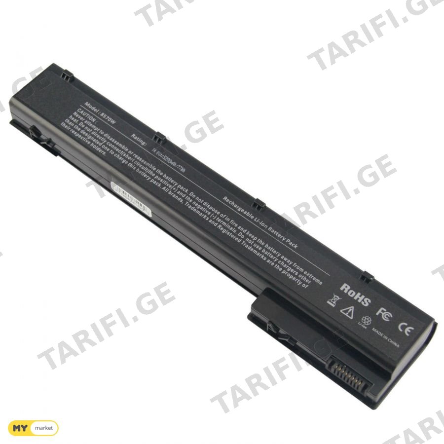 HP EliteBook 8560w 8570w 8760w 8770w VH08 battery