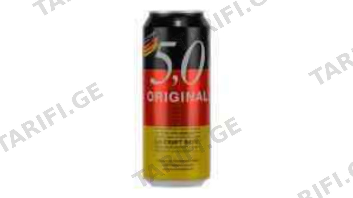 ლუდი/5.0 ორიგინალი კრაფტი/0.5ლ ქილა