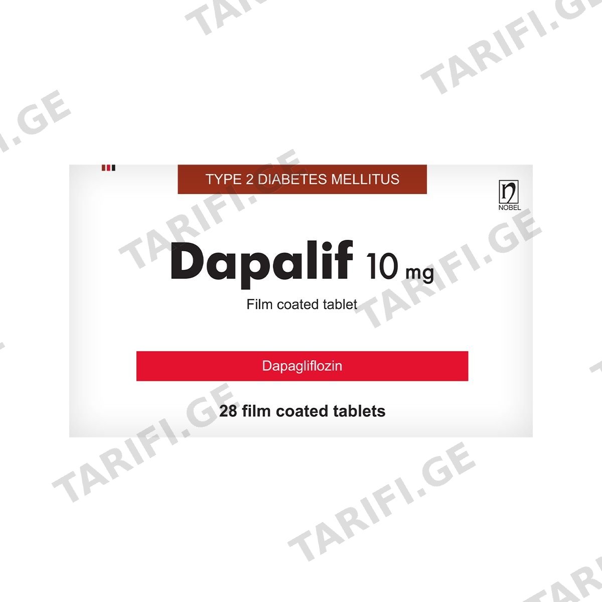 დაპალიფი - Dapalif 10მგ 28 ტაბლეტი