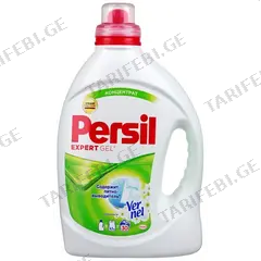 სარეცხი საშუალება Persil Expert Gel 1,3 ლ