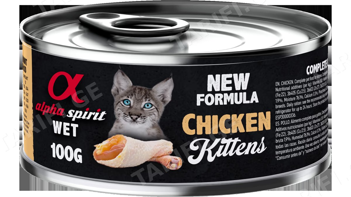 ალფა სპირიტი კონსერვი კატებისთვის Chicken 100 გრ