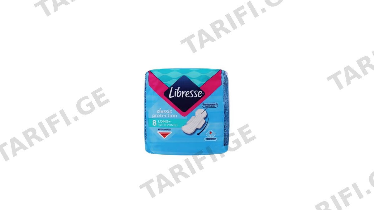 LIBRESSE ჰიფიენური საფენი ულტრა კლასიკ სუპერი-8ც
