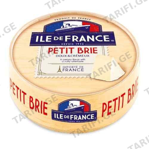 ყველი ლაქტოზის გარეშე ბრი /Ile De France/ 125 გრ