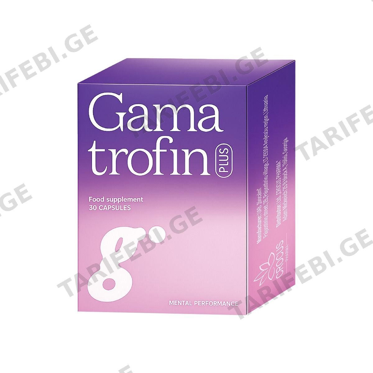 გამატროფინი პლუსი - Gamatrofin Plus 30 კაფსულა
