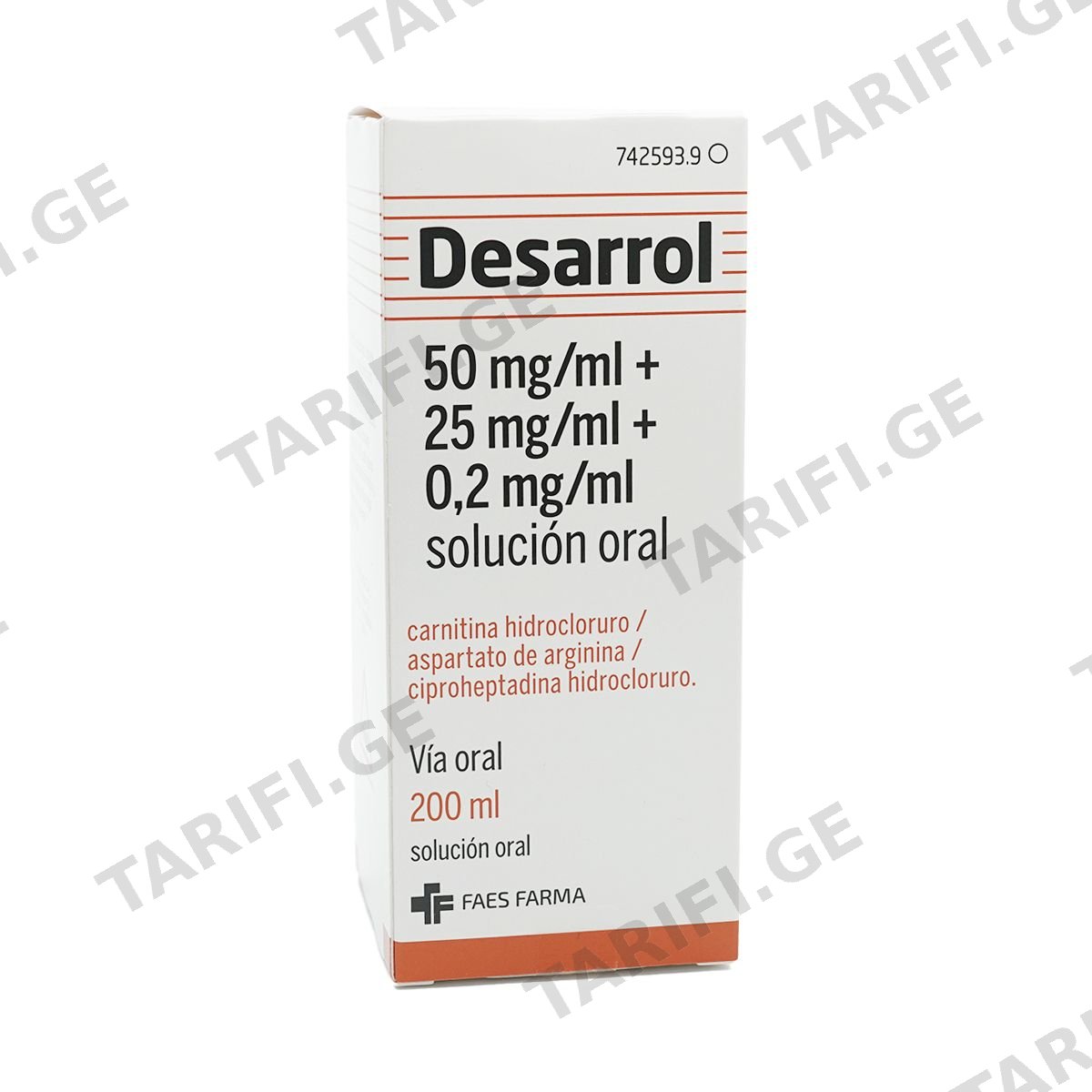 დესაროლი - Desarrol ხსნარი 200მლ