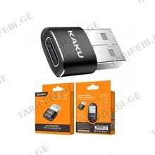 KAKU KSC-530 HAOKE USB to Type-C converter