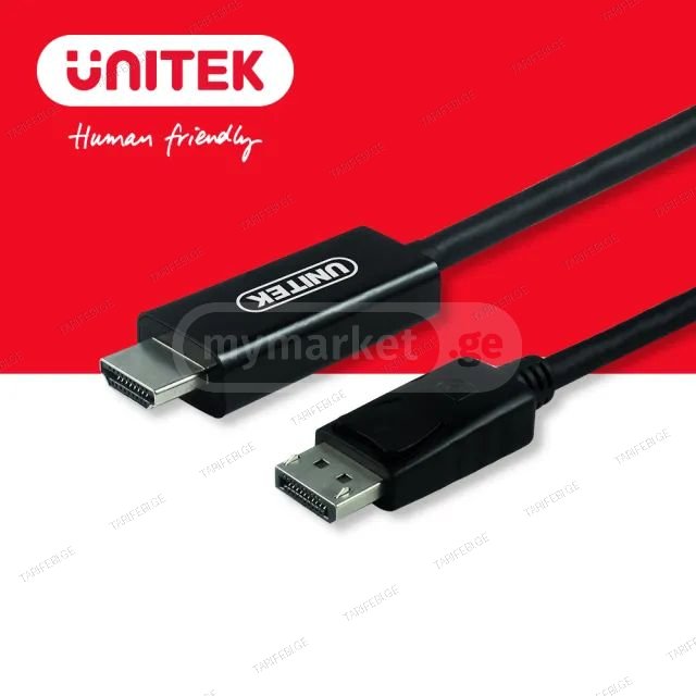 displayport to hdmi cable 1.5m
