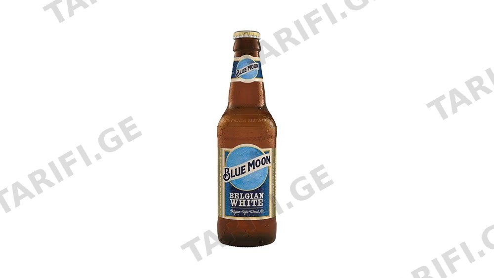 Blue Moon ლუდი ბელგიური თეთრი 0.33ლ