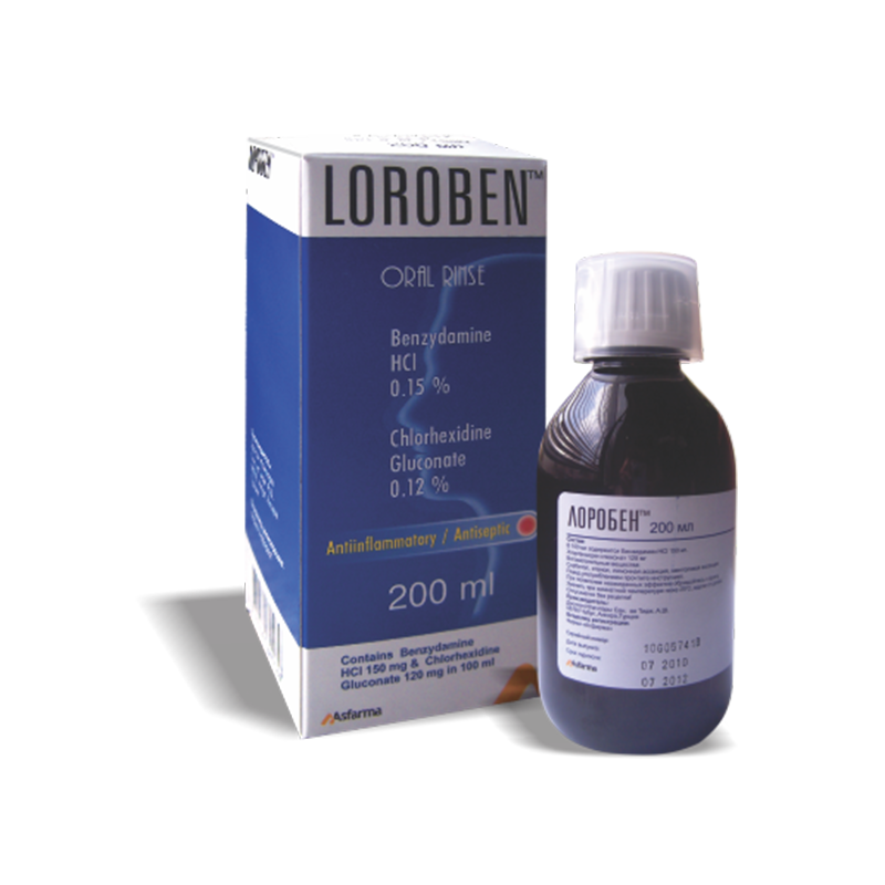 ლორობენი 200მლ ხსნარი