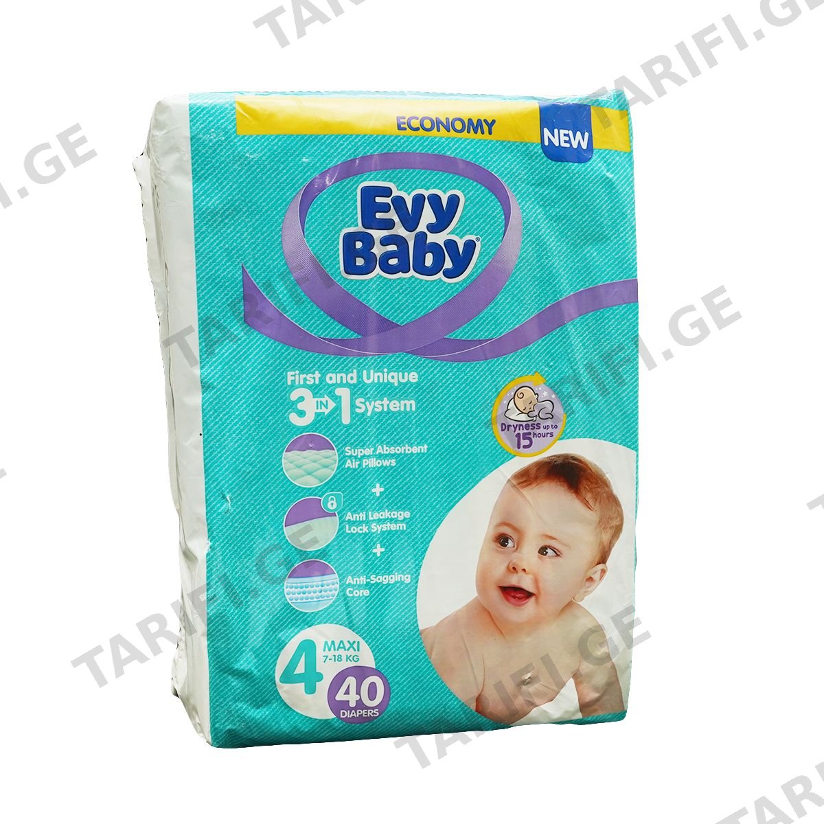 ბავშვის საფენი TWIN 7-18კგ 40 ცალი 0028 ევი ბეიბი - EVY BABY