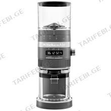 Kitchen Aid 5KCG8433EMS ყავის ელექტრო საფქვავი