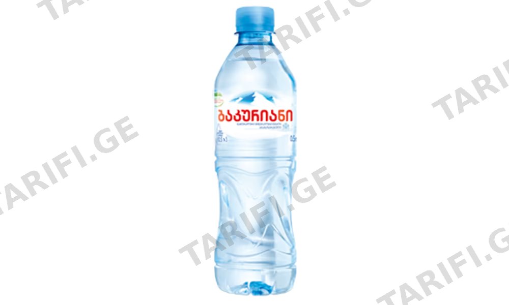 წყალი /ბაკურიანი/ 0.5ლ