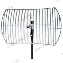 TP-Link TL-ANT5830B ანტენა