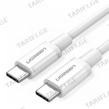 UGREEN 60518 Type-C/Type-C 1მ მობილურის კაბელი
