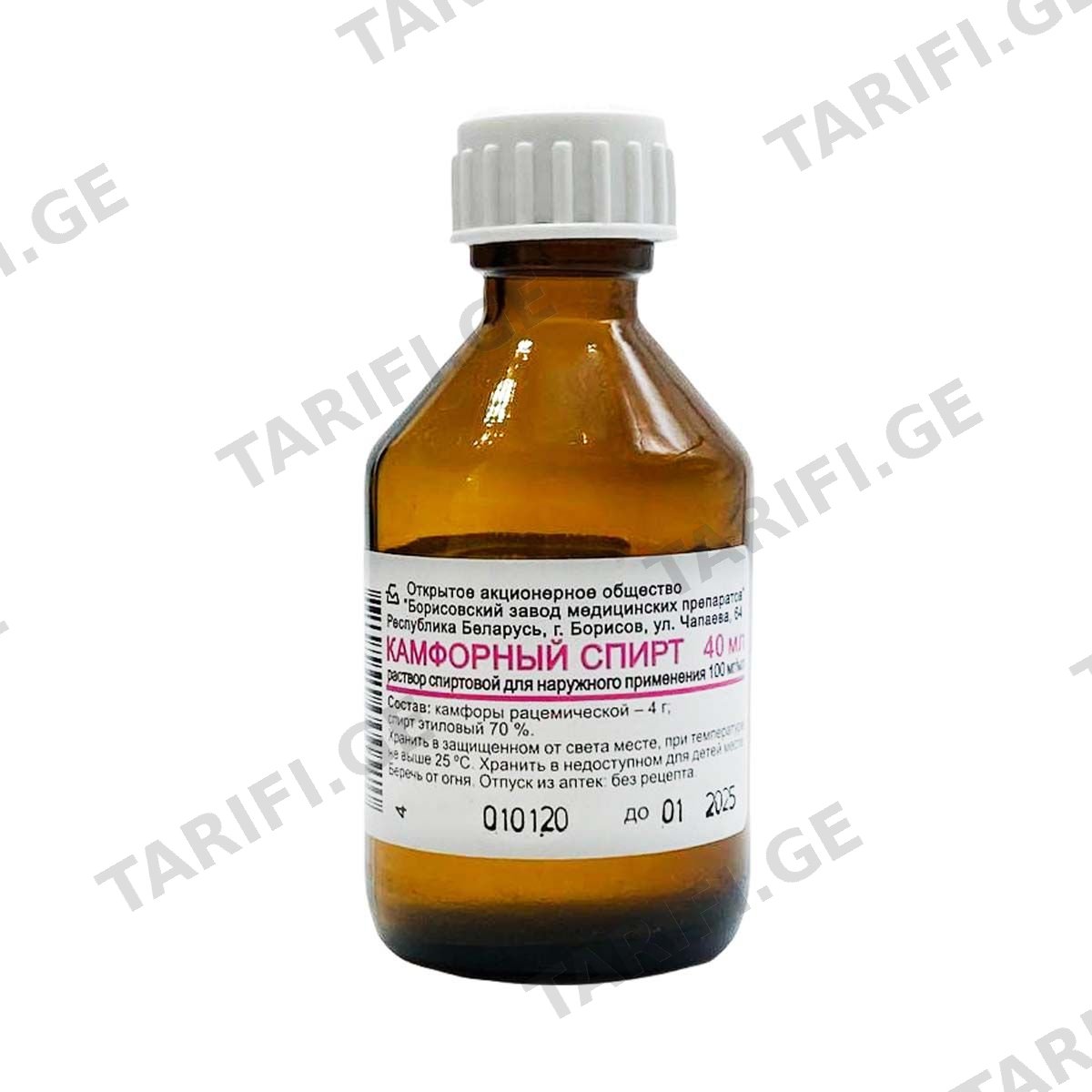 ქაფურის სპირტი - Spiritus Camphoratus 10% 40მლ