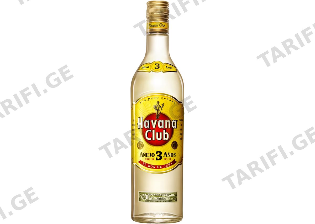 Havana Club, 3 წლიანი რომი - 0.7L