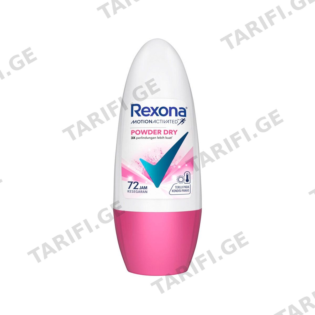 დეოდორანტი ულტრა 45მლ 9492 რექსონა - Rexona