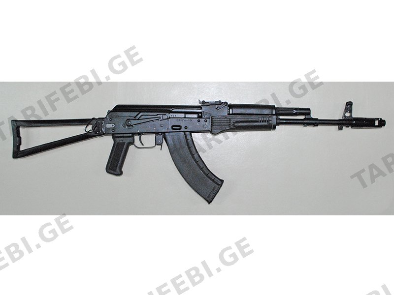 Saiga-MK 7.62x39