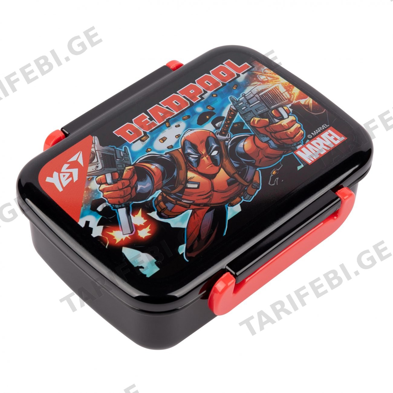 ლანჩბოქსი Lunch Box YES Marvel.Deadpool 420ml 707759