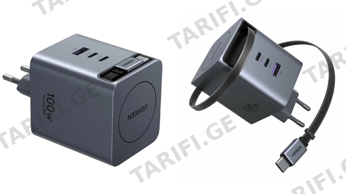 მობილურის დამტენი UGREEN X616 (65828), 100W, GaN Fast Charger with Retractable Cable, Grey