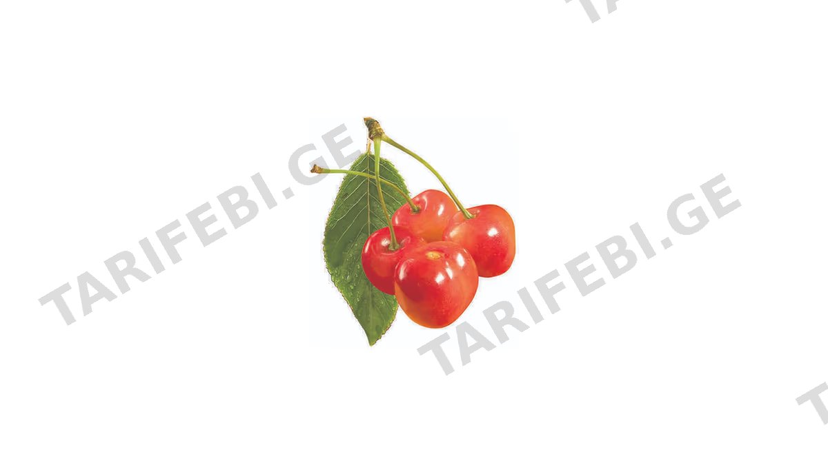 ბალი