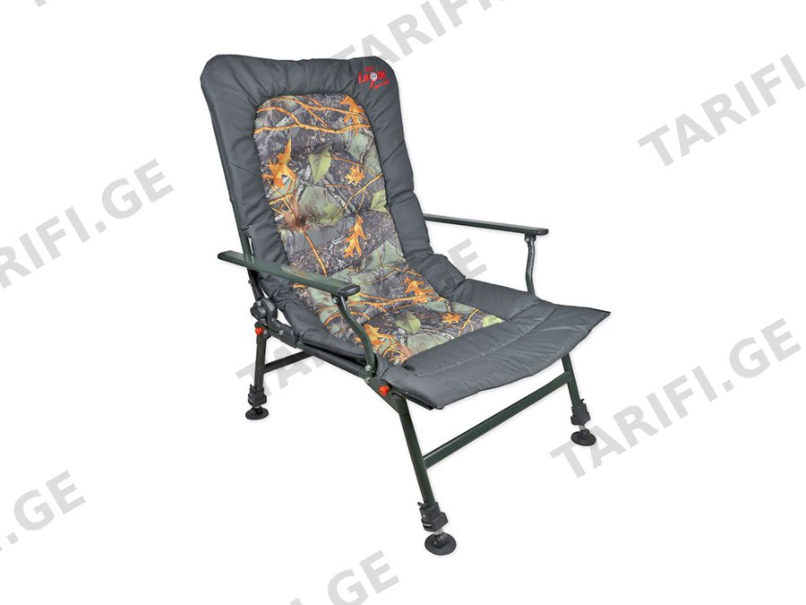 CZ CAMOU FULL COMFORT ARMCHAIR