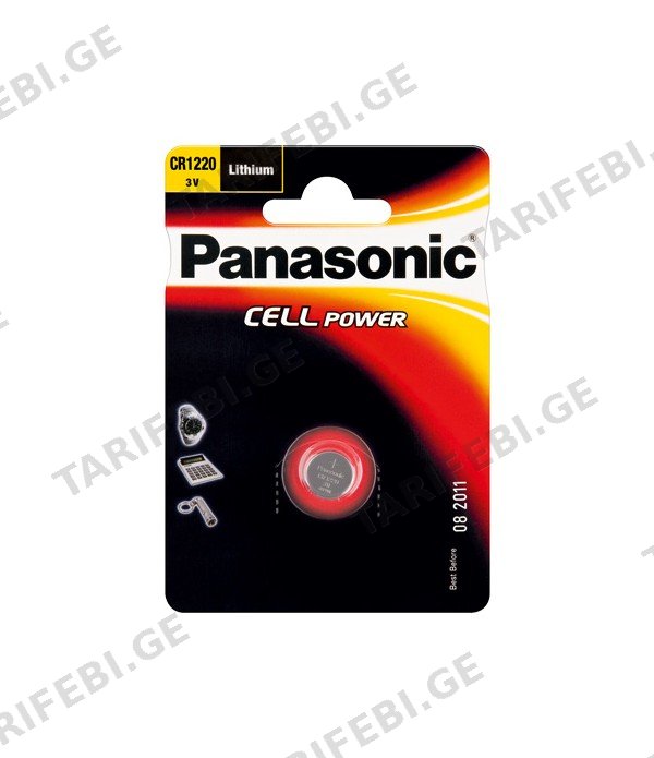 ლითიუმის ელემენტი Panasonic CR1220 3V