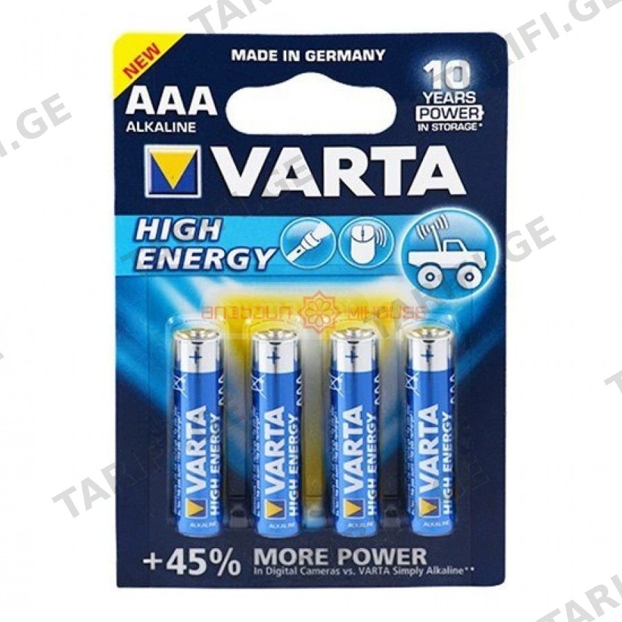 ელემენტი HIGH ENERGY AAA BL4