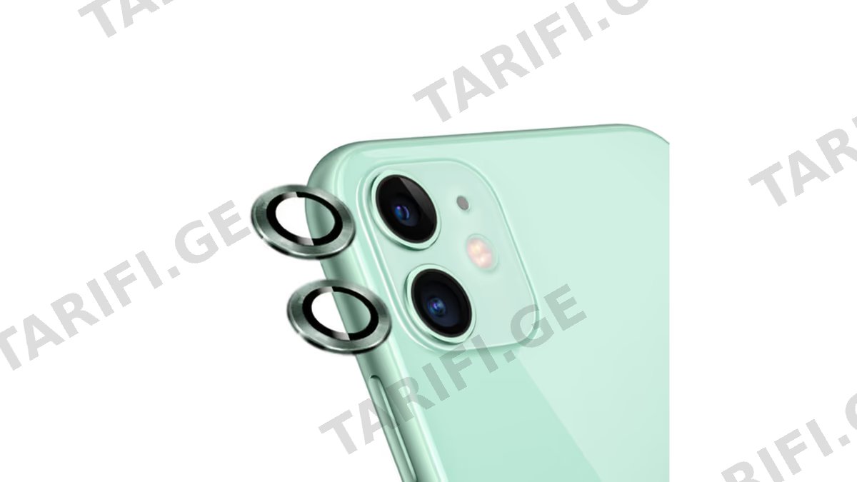 For Apple iphone 11 Eagle Eye CD