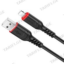 HOCO X59 USB Lightning სწრაფდამტენი კაბელი 1მ