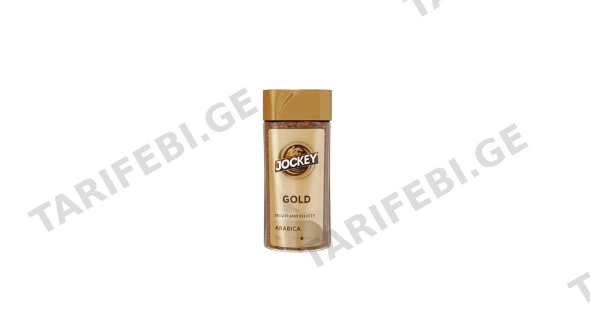 JOCKEY ხსნადი ყავა გოლდი 95გრ