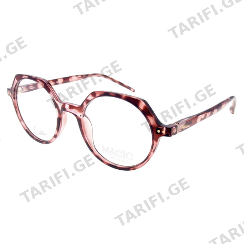 ოპტიკური ჩარჩო აფლელუ TT MAGIC MJ118 TOPK 4619 ECAILLE ROSE
