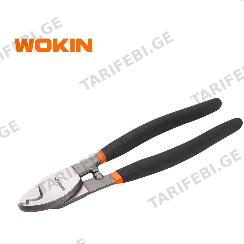 სადენის საჭრელი Wokin 552006, 6″, Cable Cutter, Black/Orange