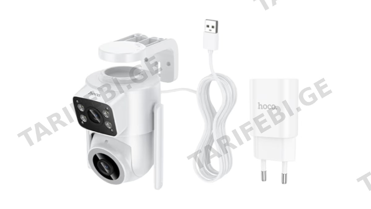 HOCO D9 outdoor PTZ HD camera 1080HD (4119)