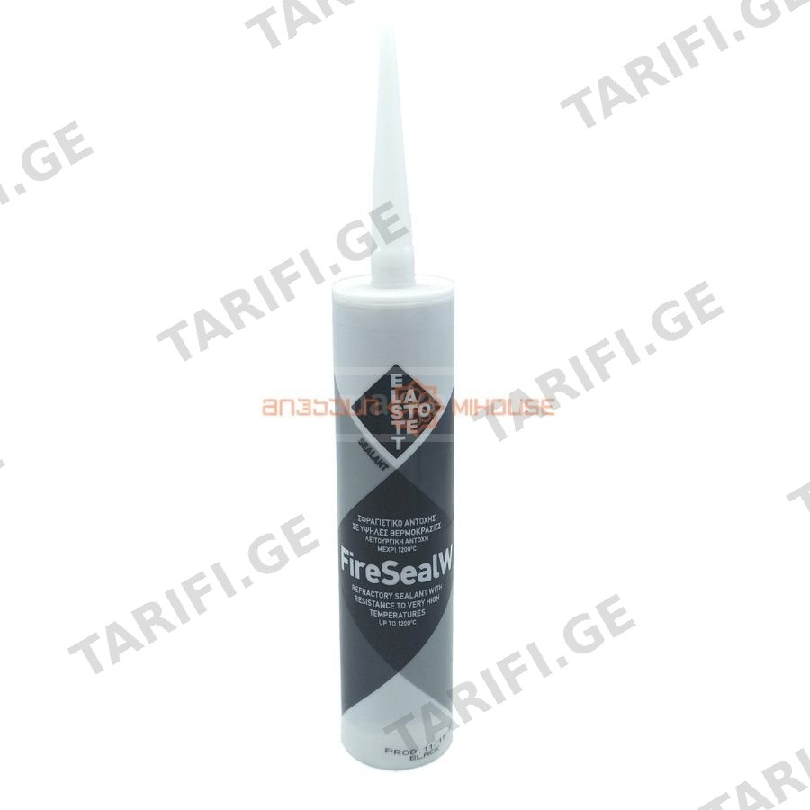 სილიკონი 1200 გრად. FIRESEAL W CARTRIDGE 280ml