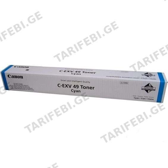 ტონერი Canon C - EXV49 (8525B002AA)