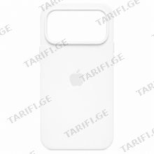 iPhone 17 Pro Max Silicone Case White მობილური ტელეფონის ქეისი