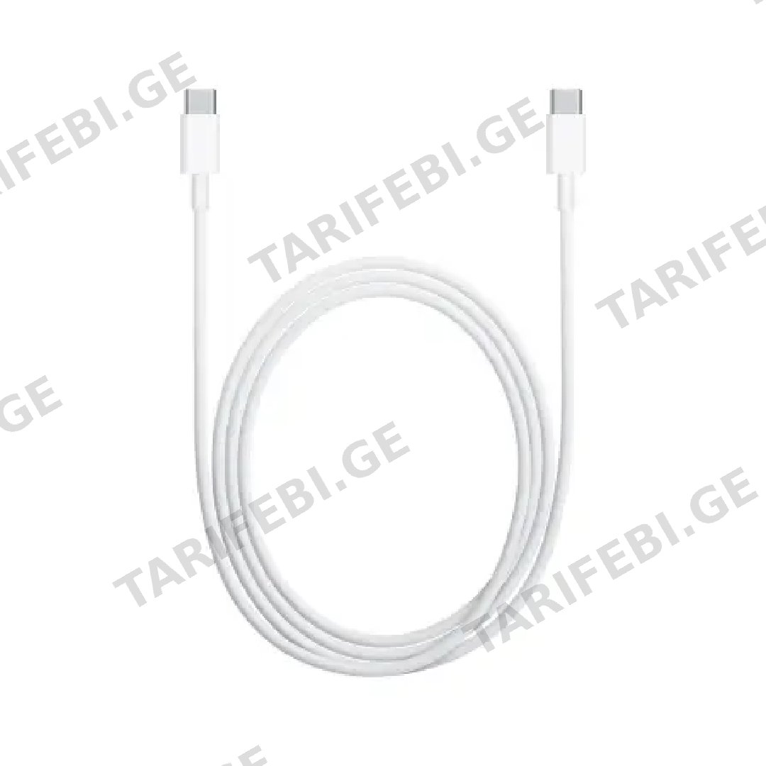 APPLE USB Type-C to Type-C 60W Cable 1m ( MJWT2ZM/A )