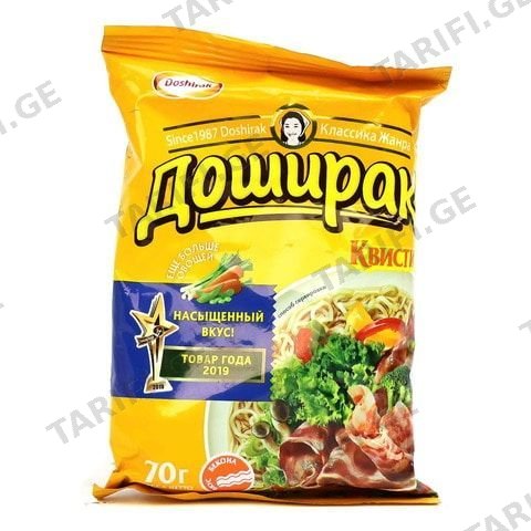 804 ბრიკეტი ბეკონი დოშირაკი 70 გრ/48 ც
