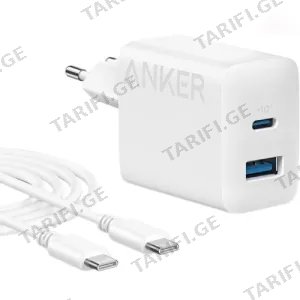 Anker Charger 20W 2 Port White B2348G21