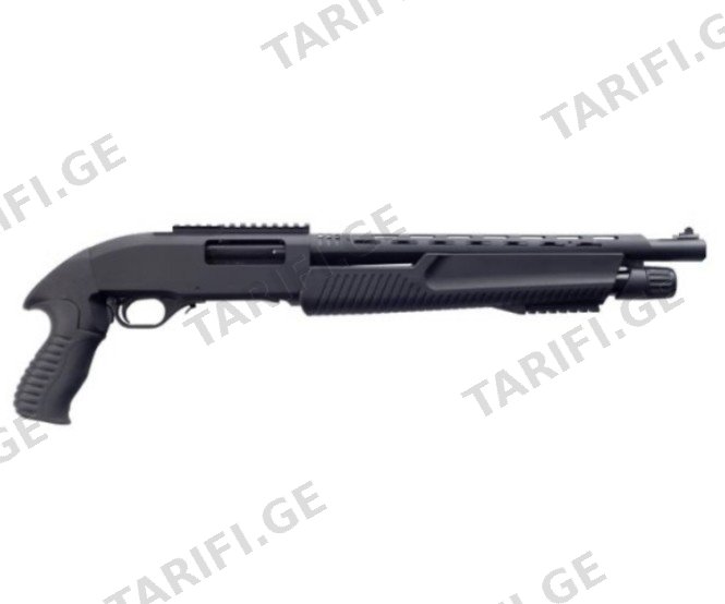 Armsan RS Tactical