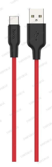 HOCO x21 plus black&red/711878