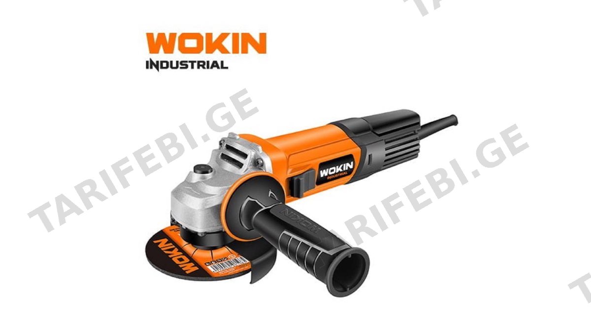 კუთხსახეხი Wokin 784776, 760W, 115mm, Angle Grinder (INDUSTRIAL), Black/Orange