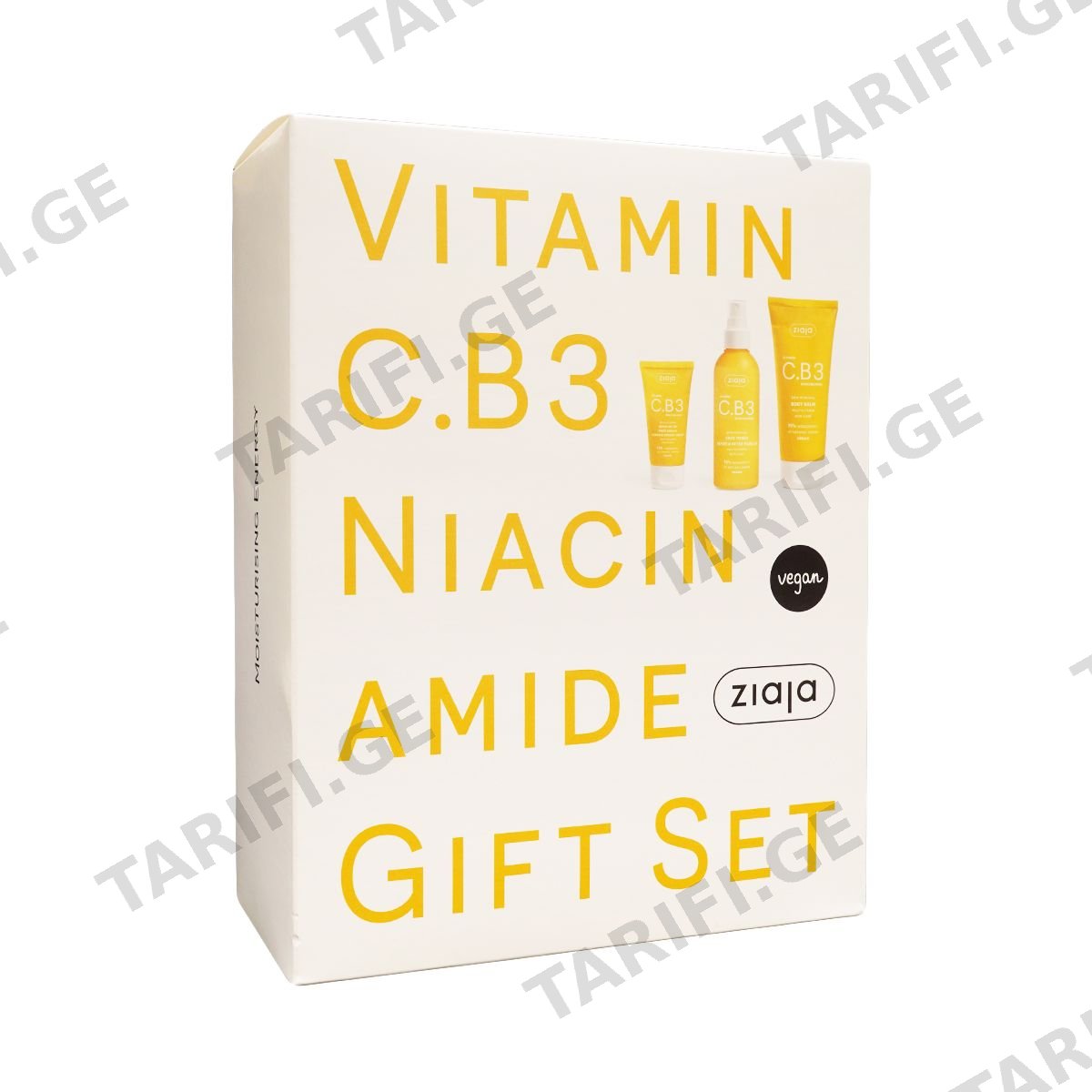 ნაკრები Vitamin C B3 2871 ზიაია - Ziaja