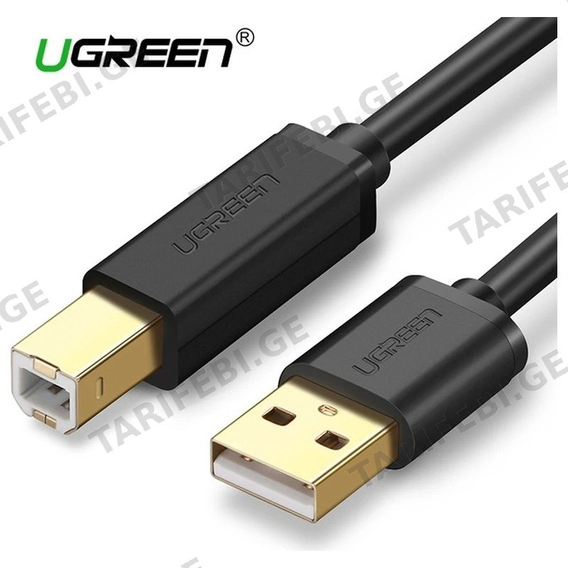 პრინტერის კაბელი UGREEN US135 (20847) 2 მ