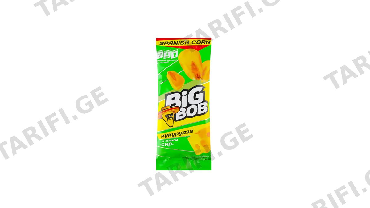 BIG BOB სიმინდი მოხალული ყველის-50გრ