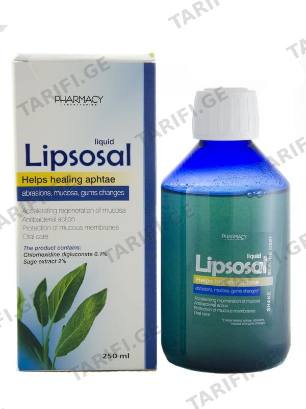 პირის ღრუს სავლები Lipsosal 250მლ ფლ.