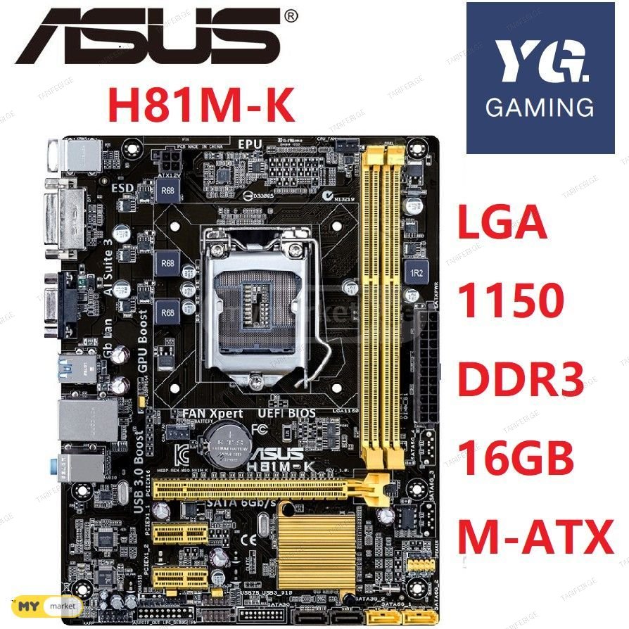 დედაბარათი Asus